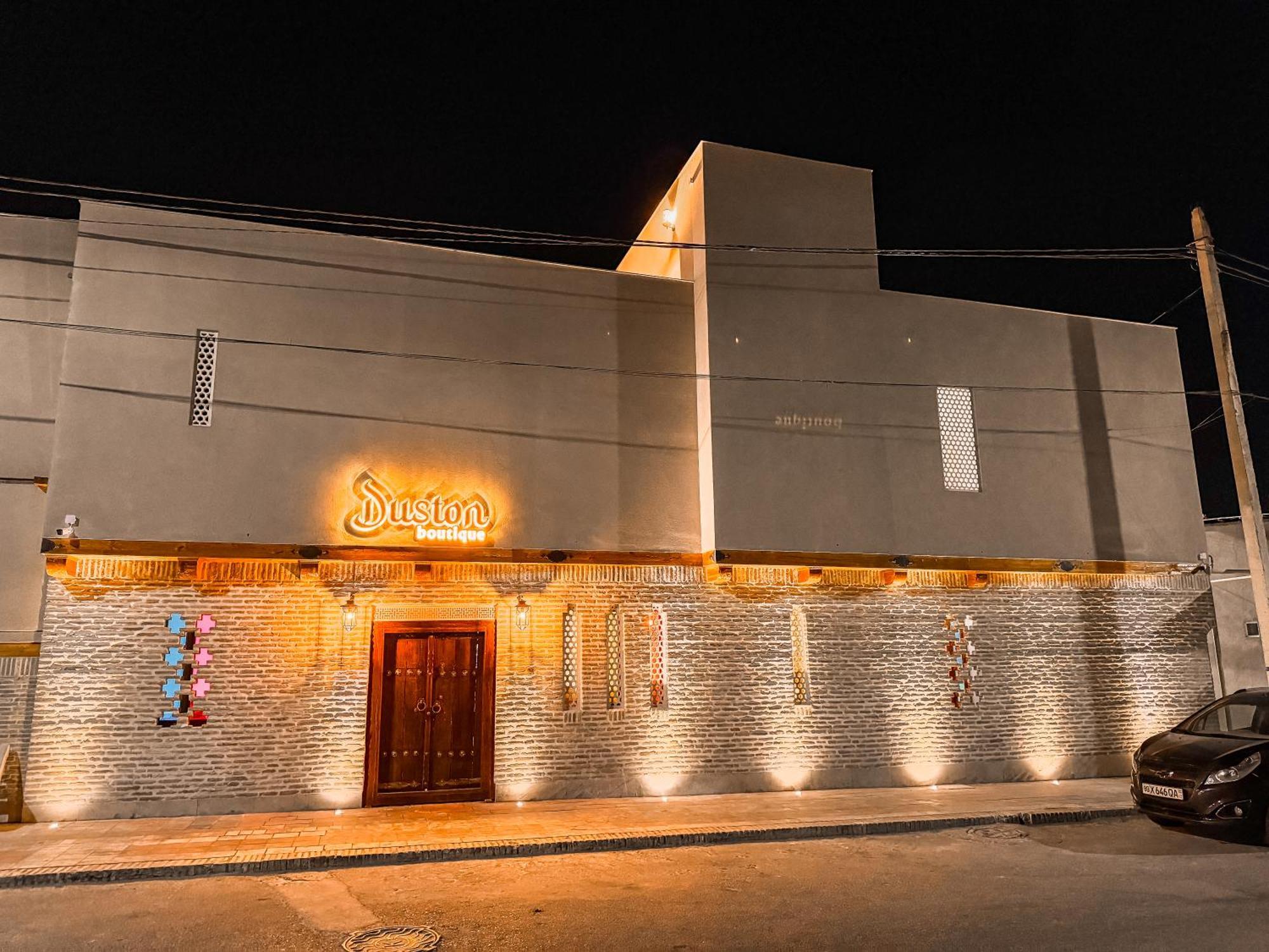 Duston Boutique XIX Century Rooms Бухара Экстерьер фото